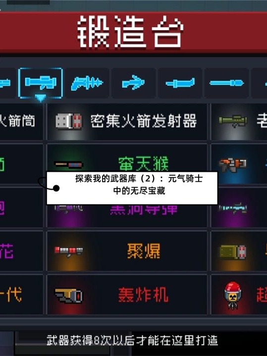 中文资源在线天堂库8——探索无尽的知识宝库-第2张图片