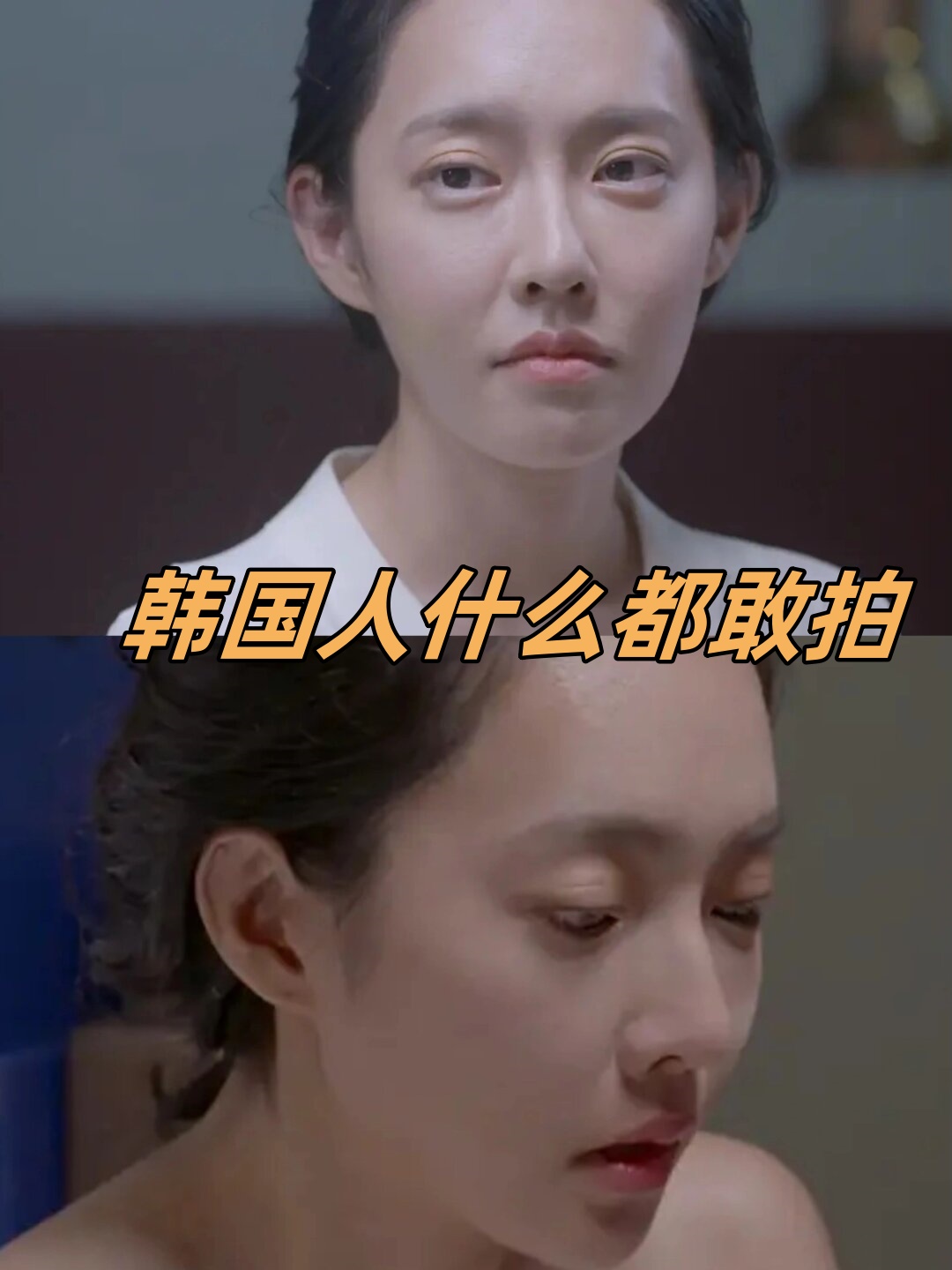 三级黄dianyin的探讨与理解-第3张图片