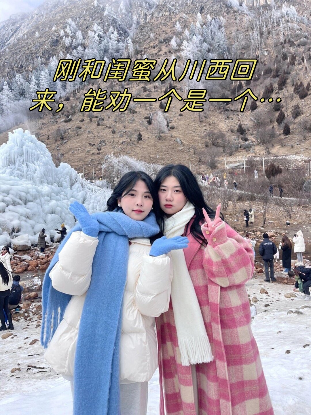 面对前后夹击的挑战，我的内心体验-第2张图片
