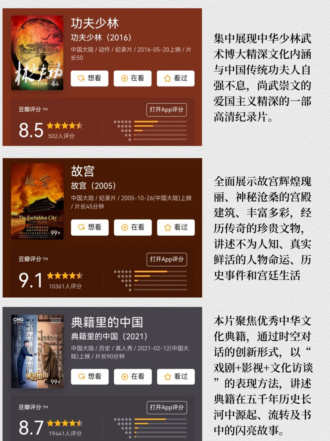 探索神秘的亚洲免费天堂-第2张图片
