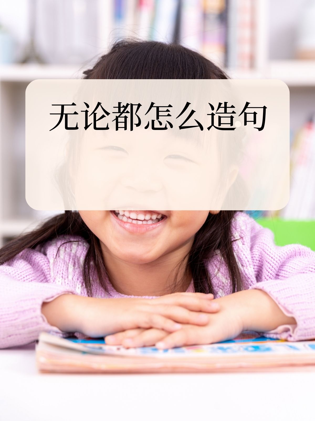儿子每个星期都要跑步十公里怎么表达儿子每周坚持的C之旅-第2张图片