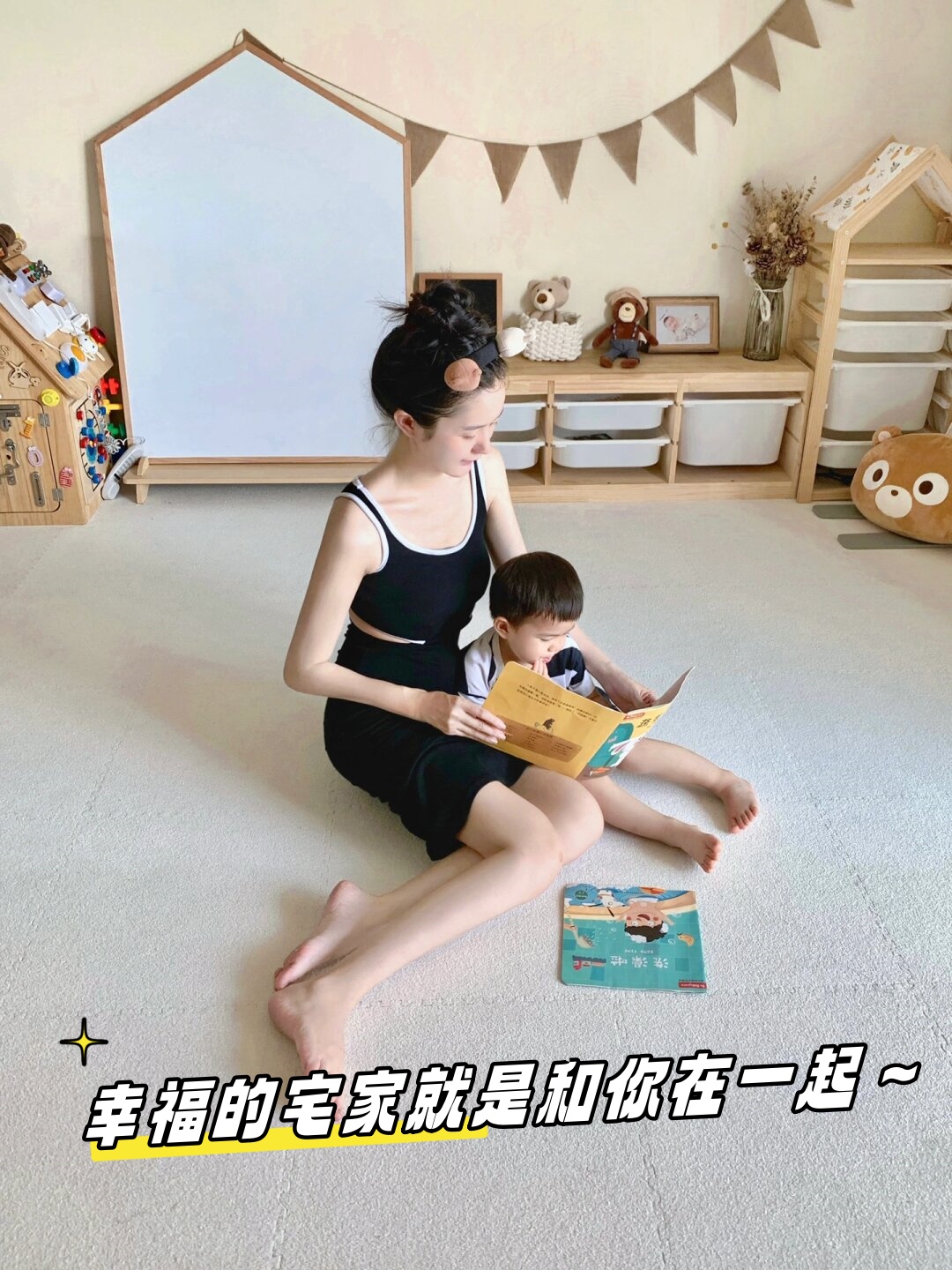 疫情宅家与老妈的温馨时光-第2张图片