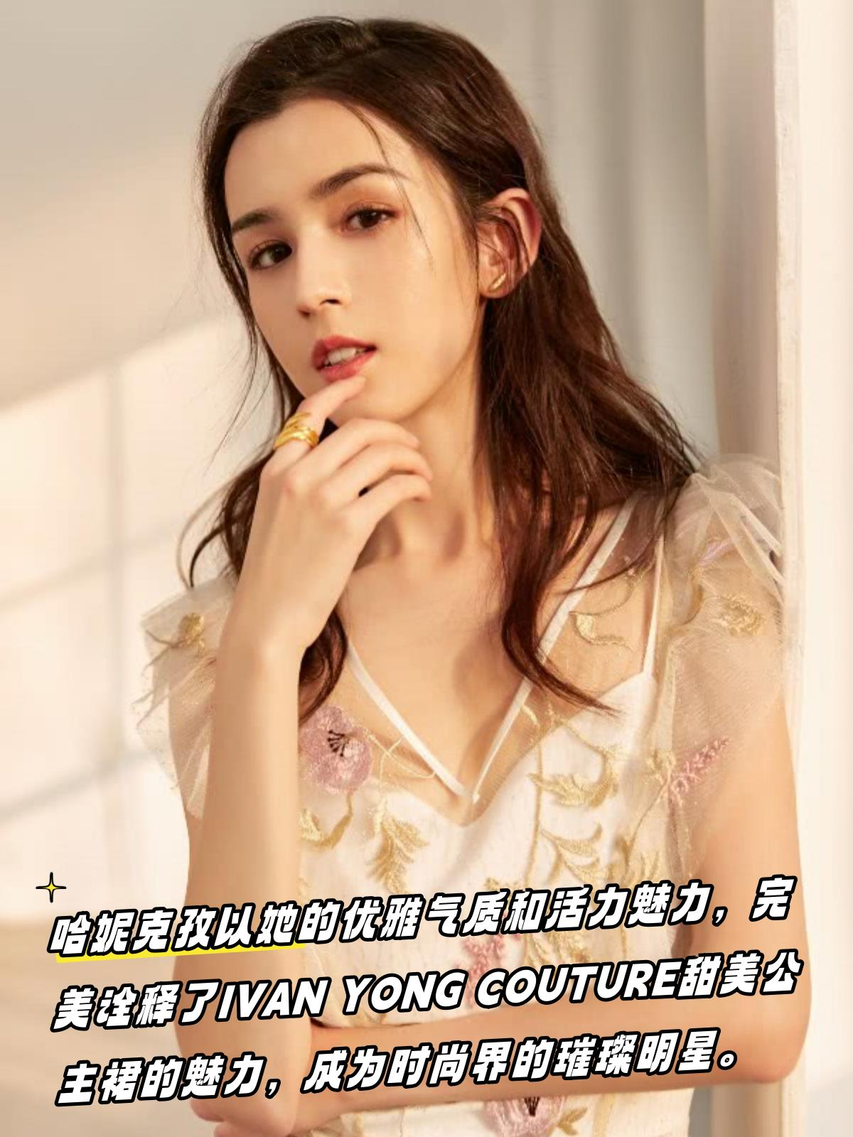 江爽八分钟视频，一场视觉与心灵的盛宴-第2张图片