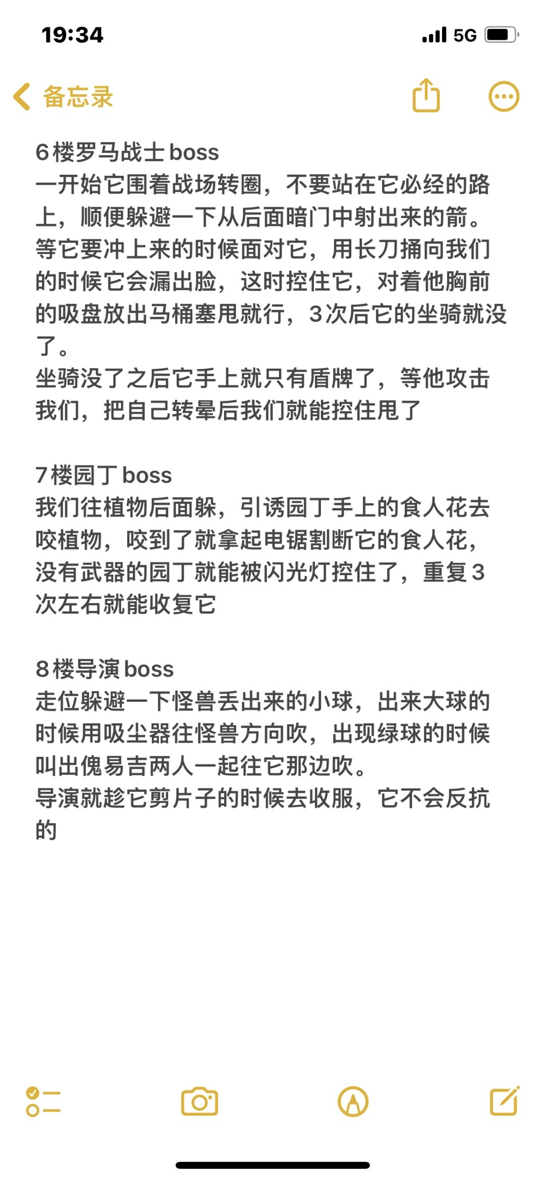 深入探索被做爽了的细节过程