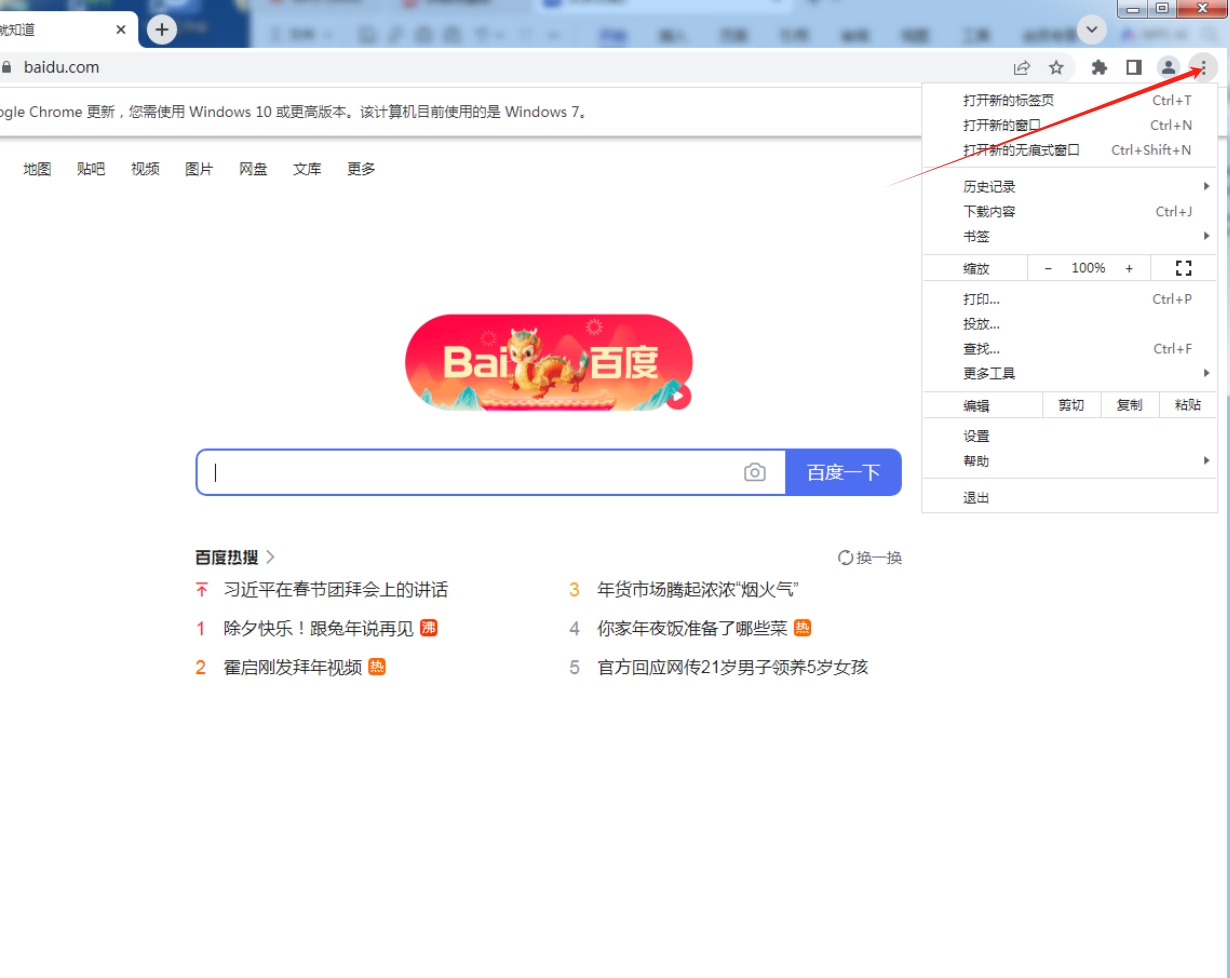 2021可以访问黄的浏览器2021年安全上网指南，如何选择合适的浏览器访问网络资源-第2张图片