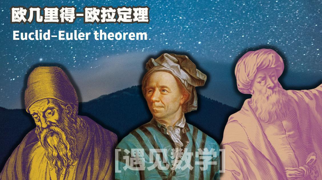 探索未知的乐趣——外星章鱼小游戏的奇妙世界-第1张图片