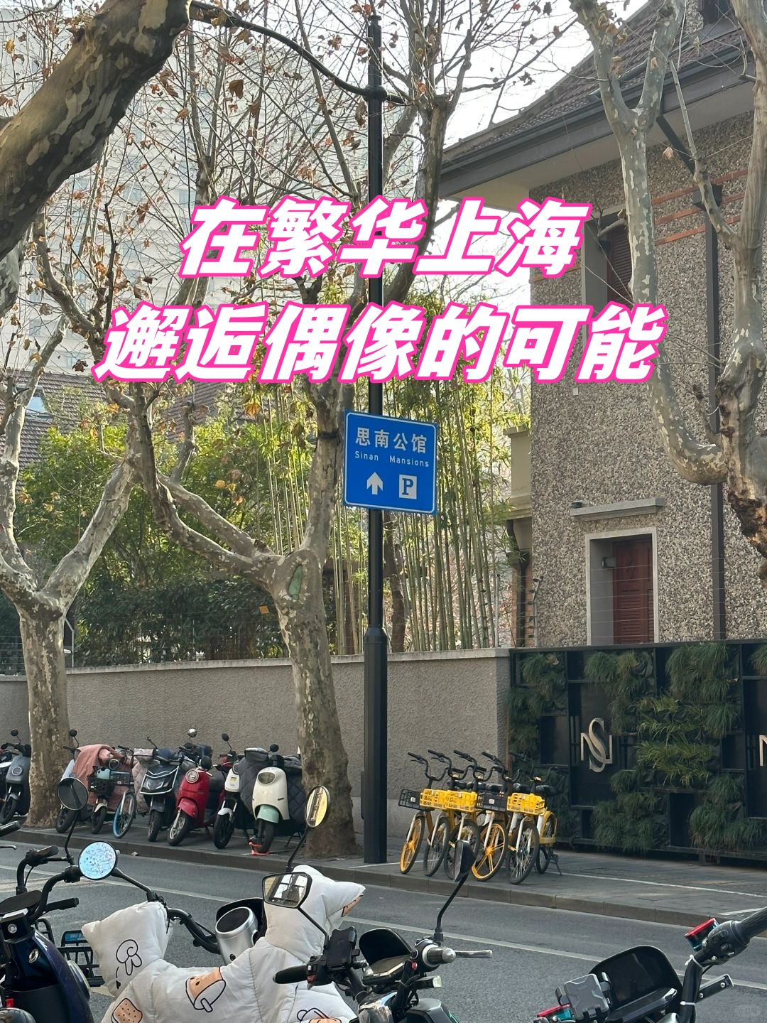 电影院中的意外邂逅