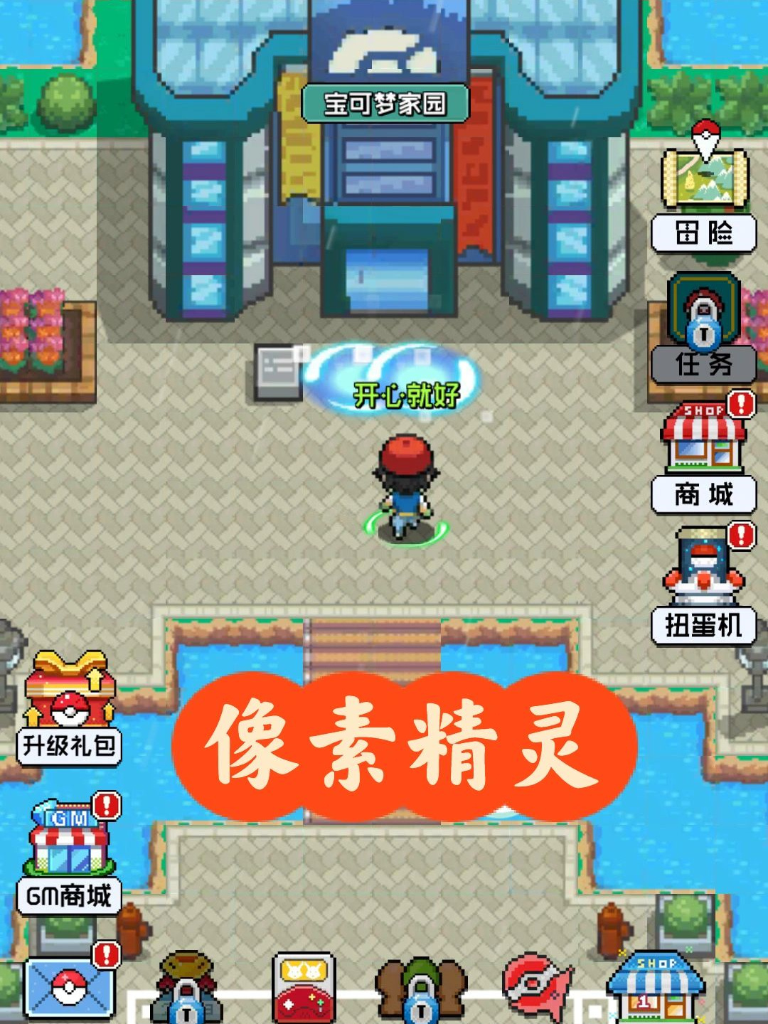 卡通战争2攻略卡通战争2攻略，全面解析游戏策略与技巧