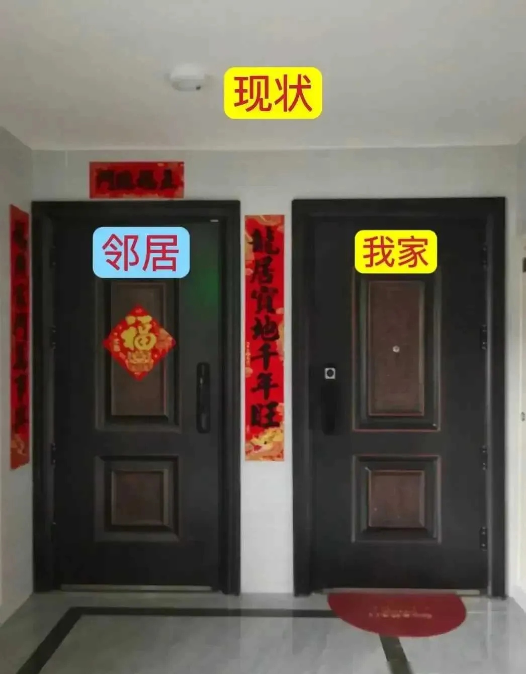 邻里之间的独特体验，与邻居交换做爱过程-第1张图片