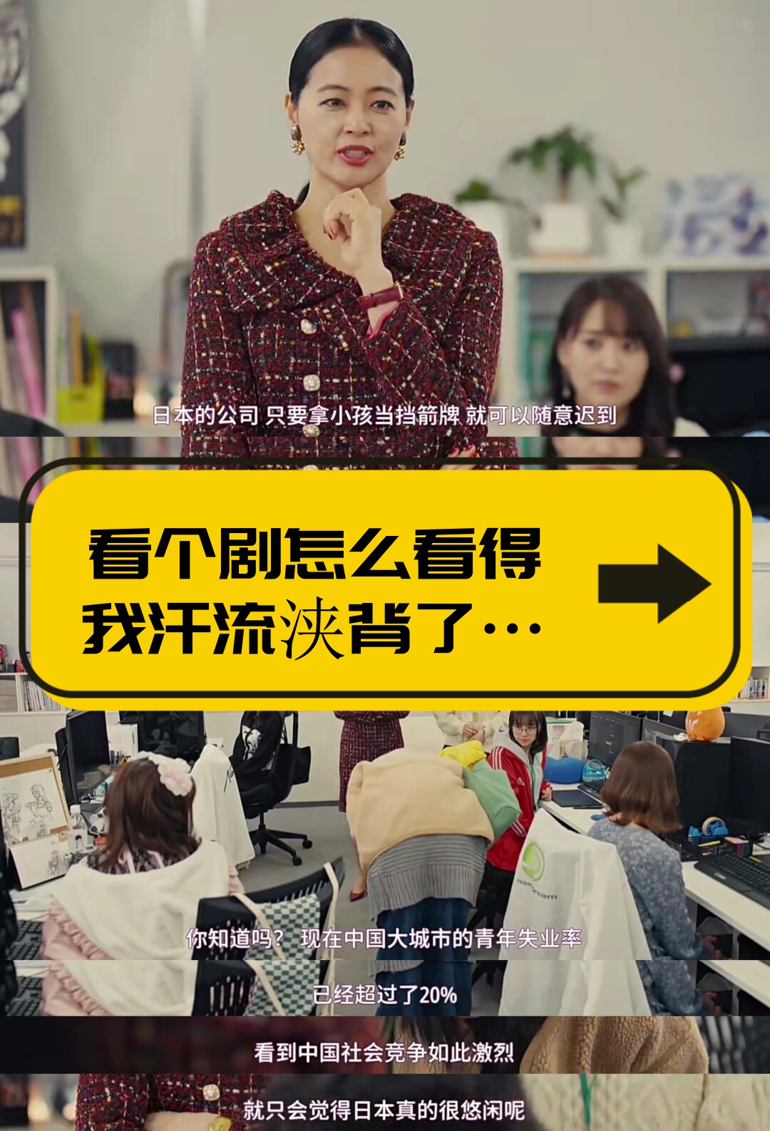 自W的步骤视频教学自W的步骤视频教学，轻松掌握，轻松上手