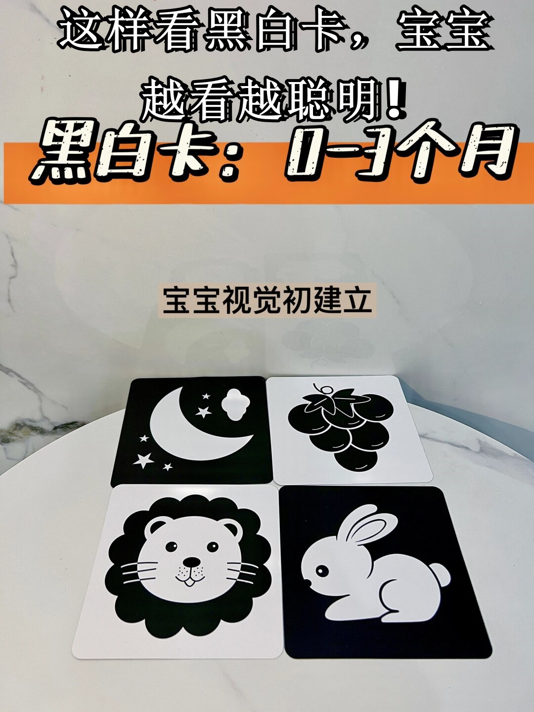 镜中世界，探索自我与视觉的界限