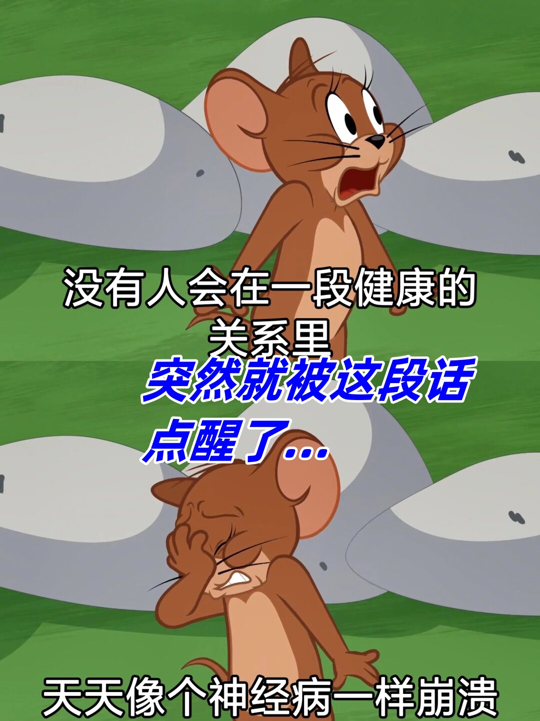 急什么妈妈又不是不给你C急什么？妈妈的爱与耐心