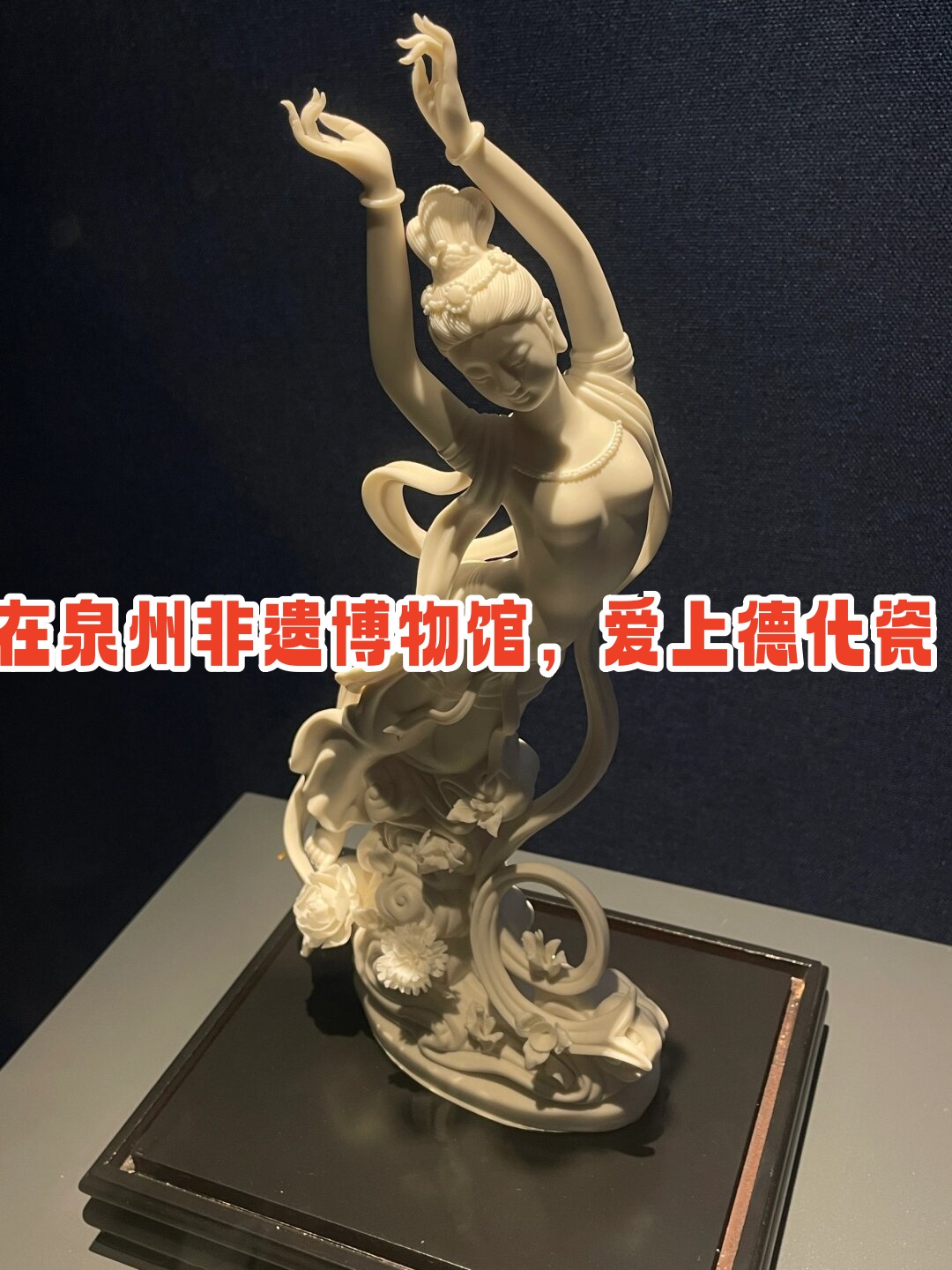 源博雅源博雅，博大精深的文化瑰宝-第3张图片