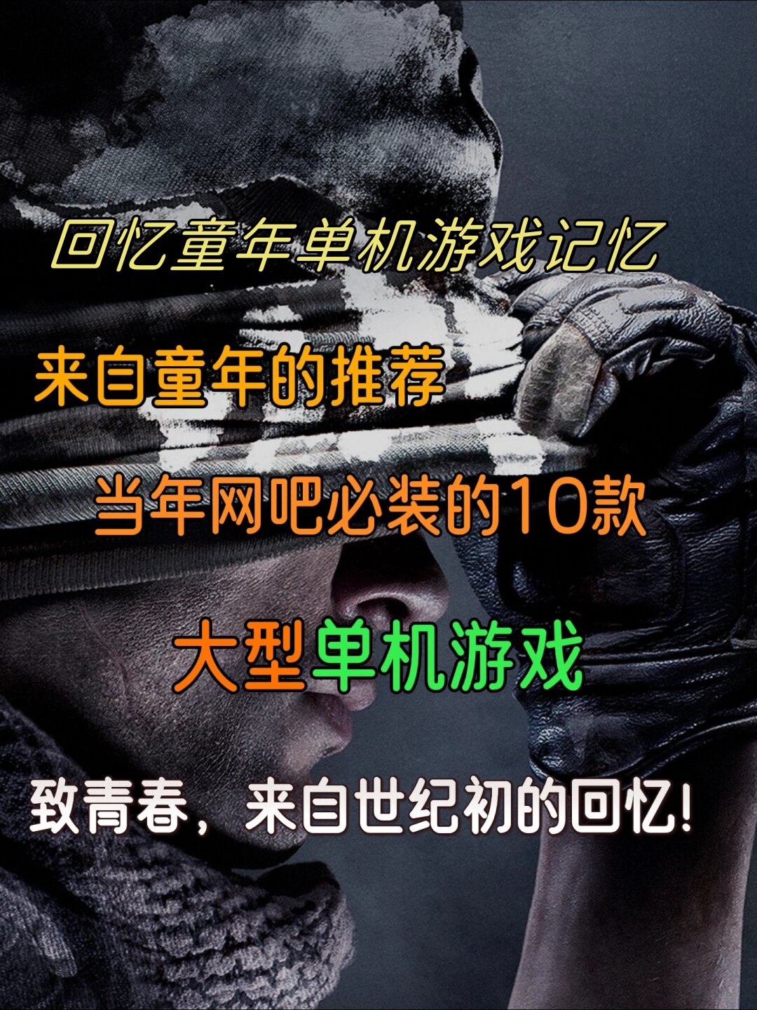 接电话时候故意进入体内接电话时，我故意进入了一个未知的世界-第3张图片