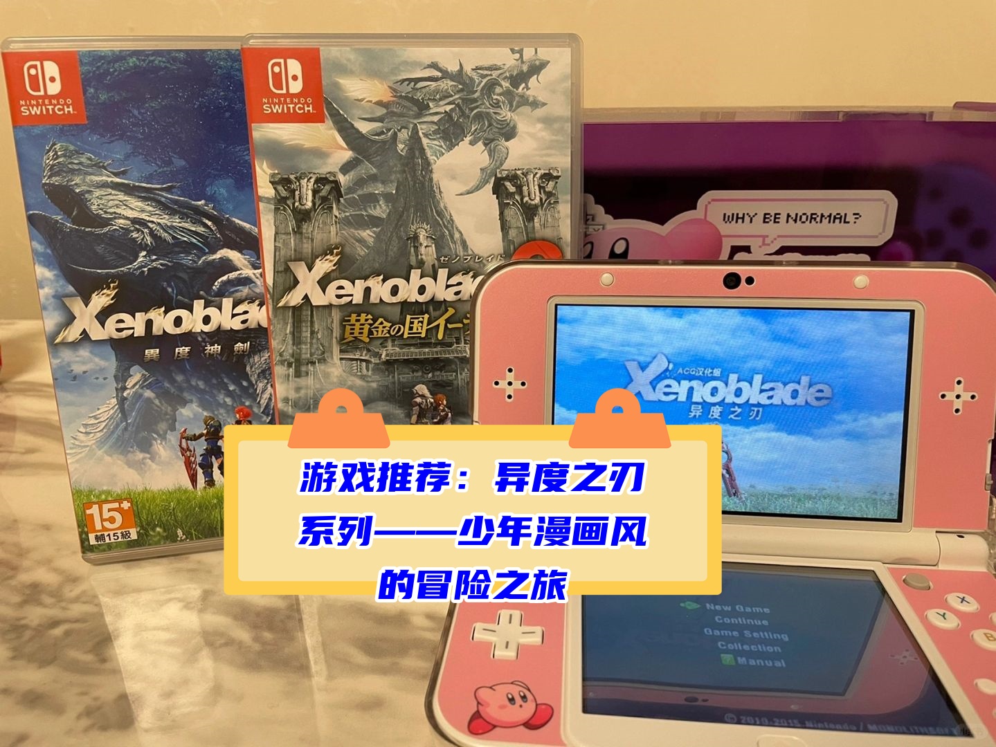 火辣导航app千层探索火辣导航APP，福引导网站的魅力之旅-第2张图片