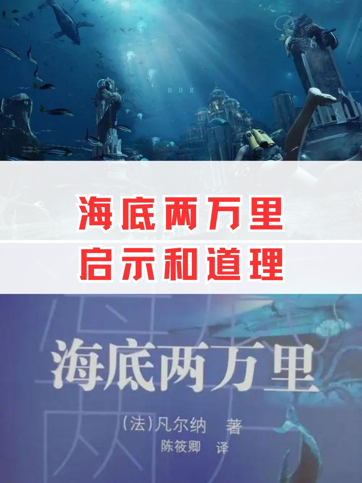 探索未知的边界，我可以再往里一点吗？-第3张图片