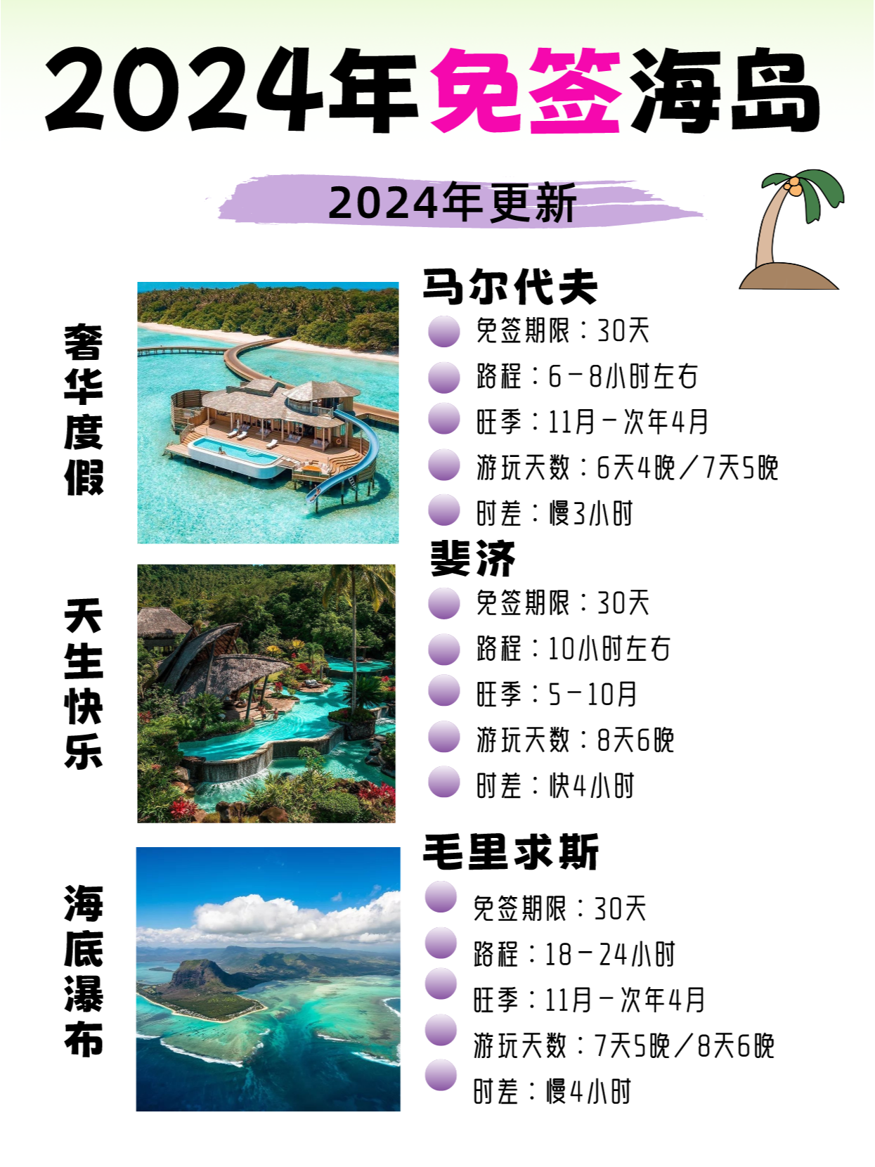 探索天堂中文在线资源，一个无尽的知识宝库-第2张图片