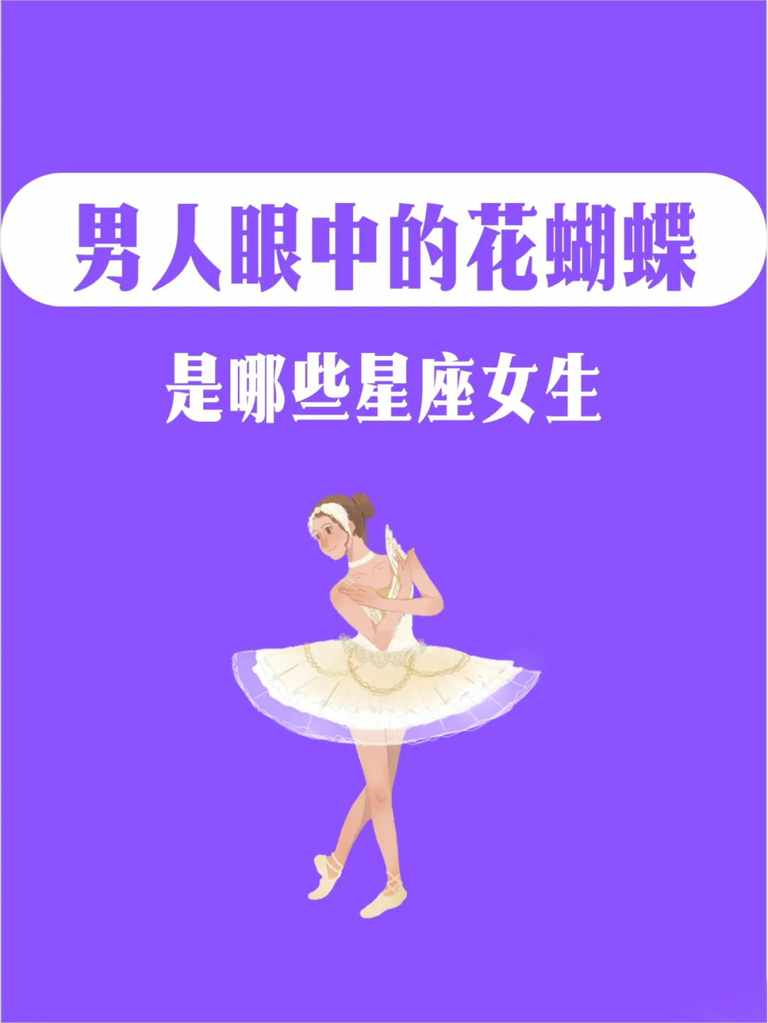 花蝴蝶影院_电视剧花蝴蝶影院的魅力之旅-第1张图片