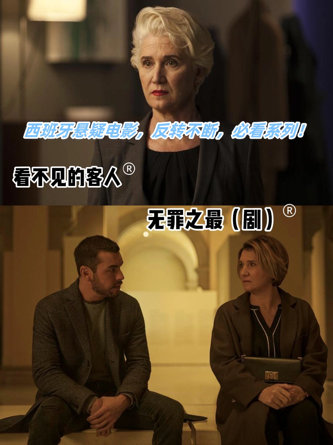 镜子中我们的结合处发出镜子中我们的结合处发出的神秘启示