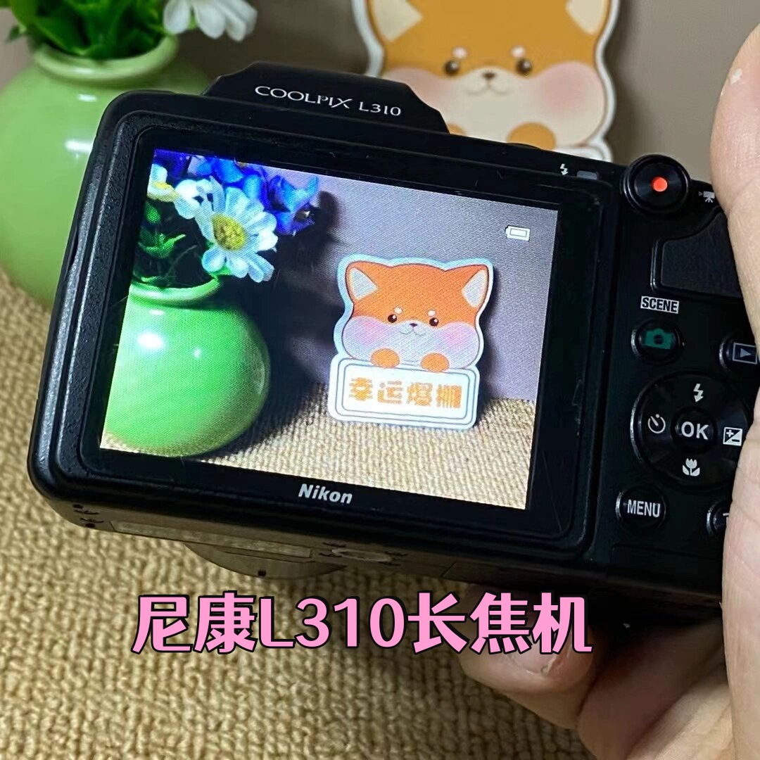 桶机试看120秒，免费体验，轻松上手