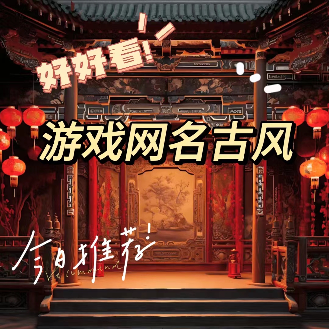 暗黑手游电灯任务暗黑手游中的电灯任务，探索未知的冒险之旅