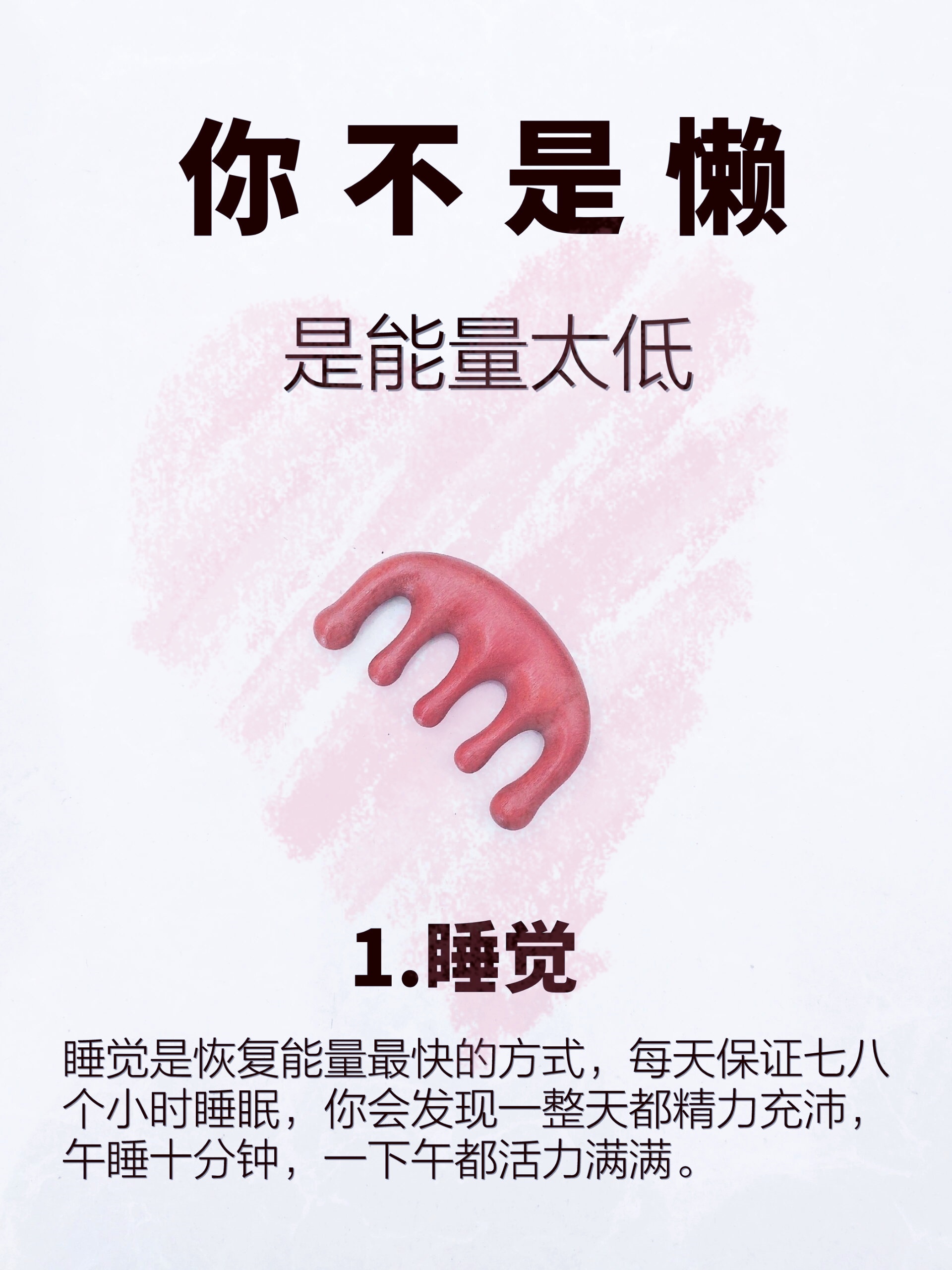 给个免费网站正能量免费网站W.W.W正能量软件，探索网络资源的新途径