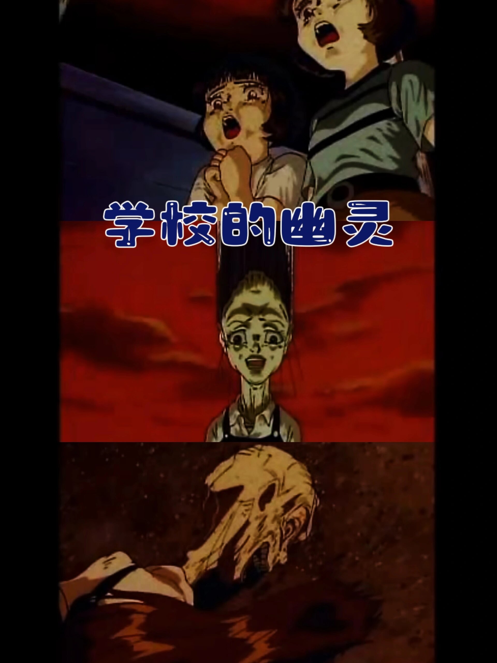 面对侵犯的阴影，我的故事与挣扎