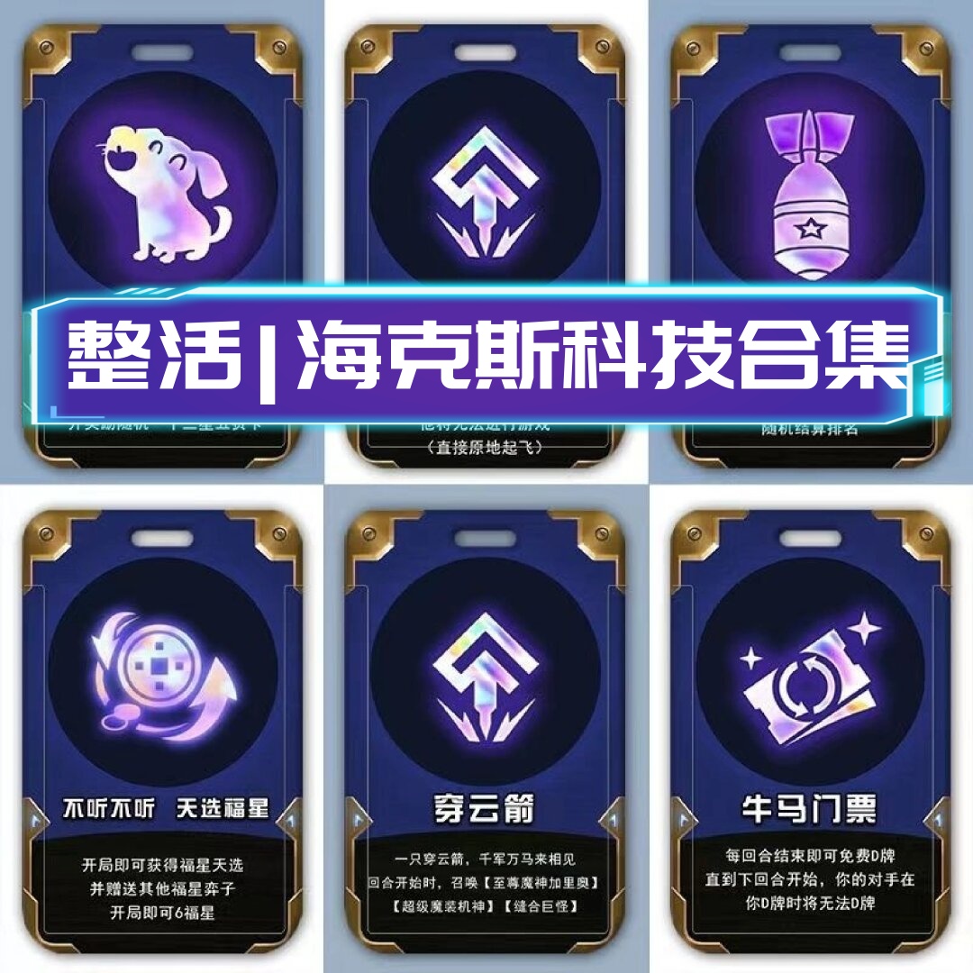 探索CL2020年最新科技，一二三四五六三的独特魅力-第2张图片