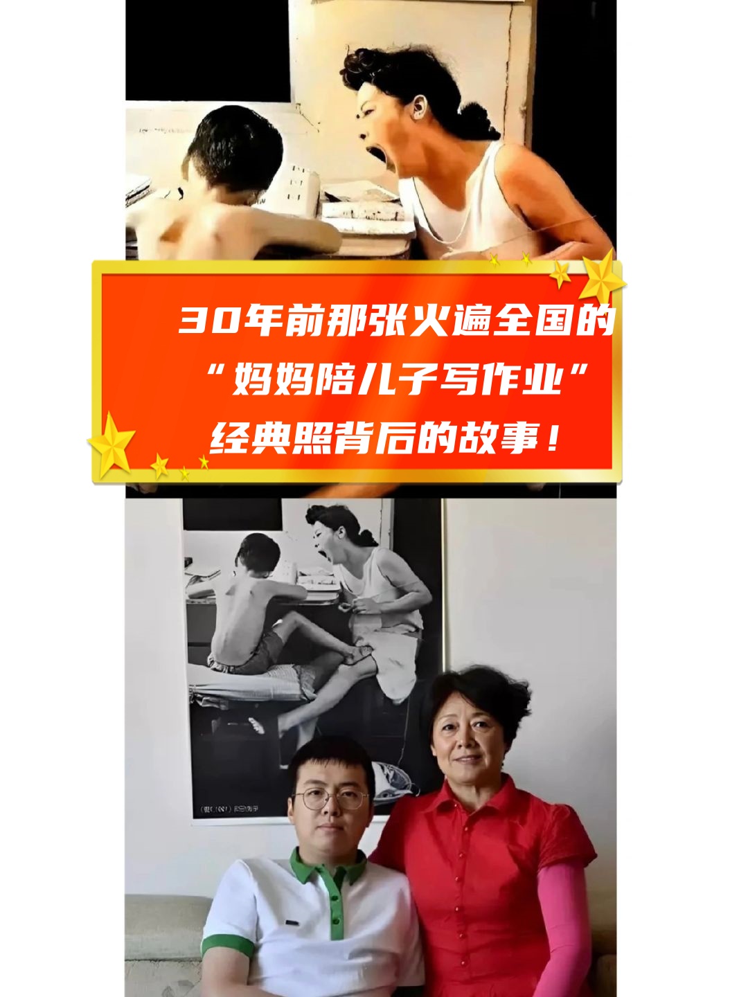 妈妈可以帮儿子解决心理需要揭秘操你啦网站，网络背后的真相与警示-第2张图片