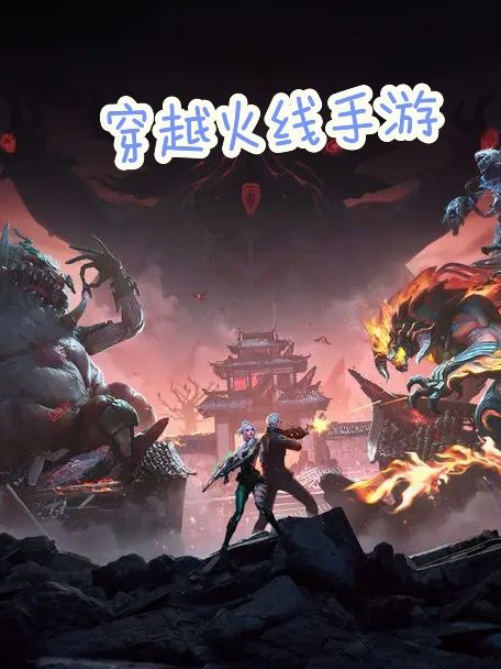 网页游戏大赏，那些让你欲罢不能的好玩游戏-第1张图片