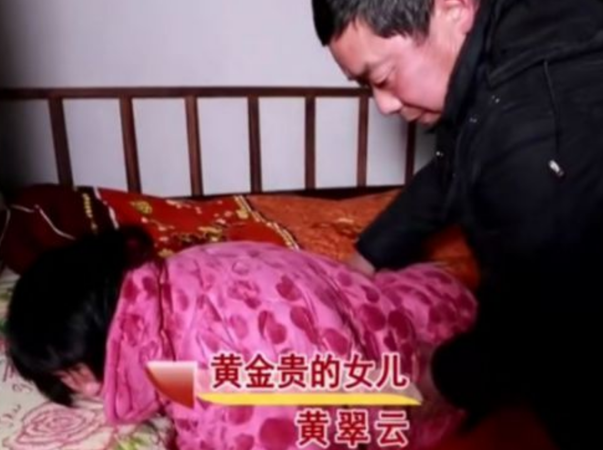 离婚后父女合体小说离婚后的新关系——与父亲在娘家的生活