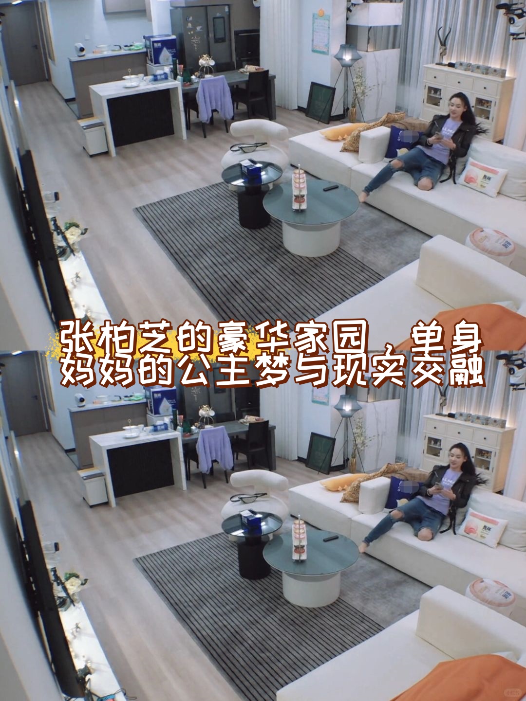 明星合成图在哪去了明星合成艺术，探索虚拟与现实的交汇点