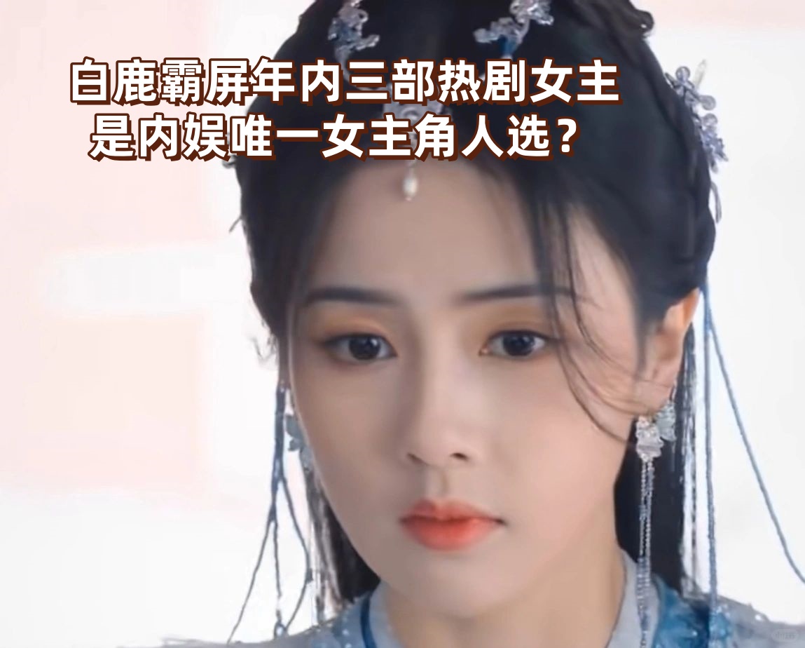 深度探讨yin乱大合集现象-第3张图片