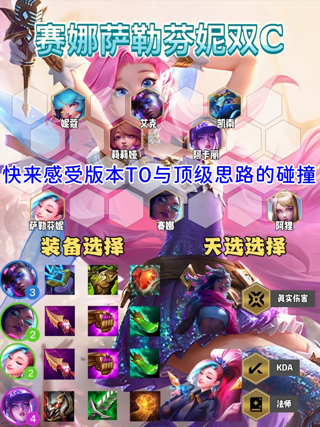 猎人游戏，一场生存与智慧的较量-第1张图片