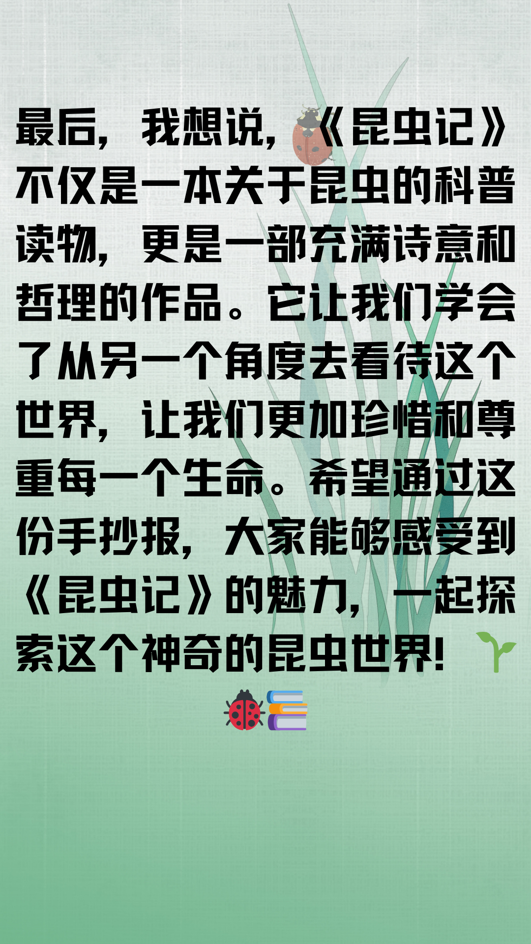 一看就立的图视频，探索其魅力与影响