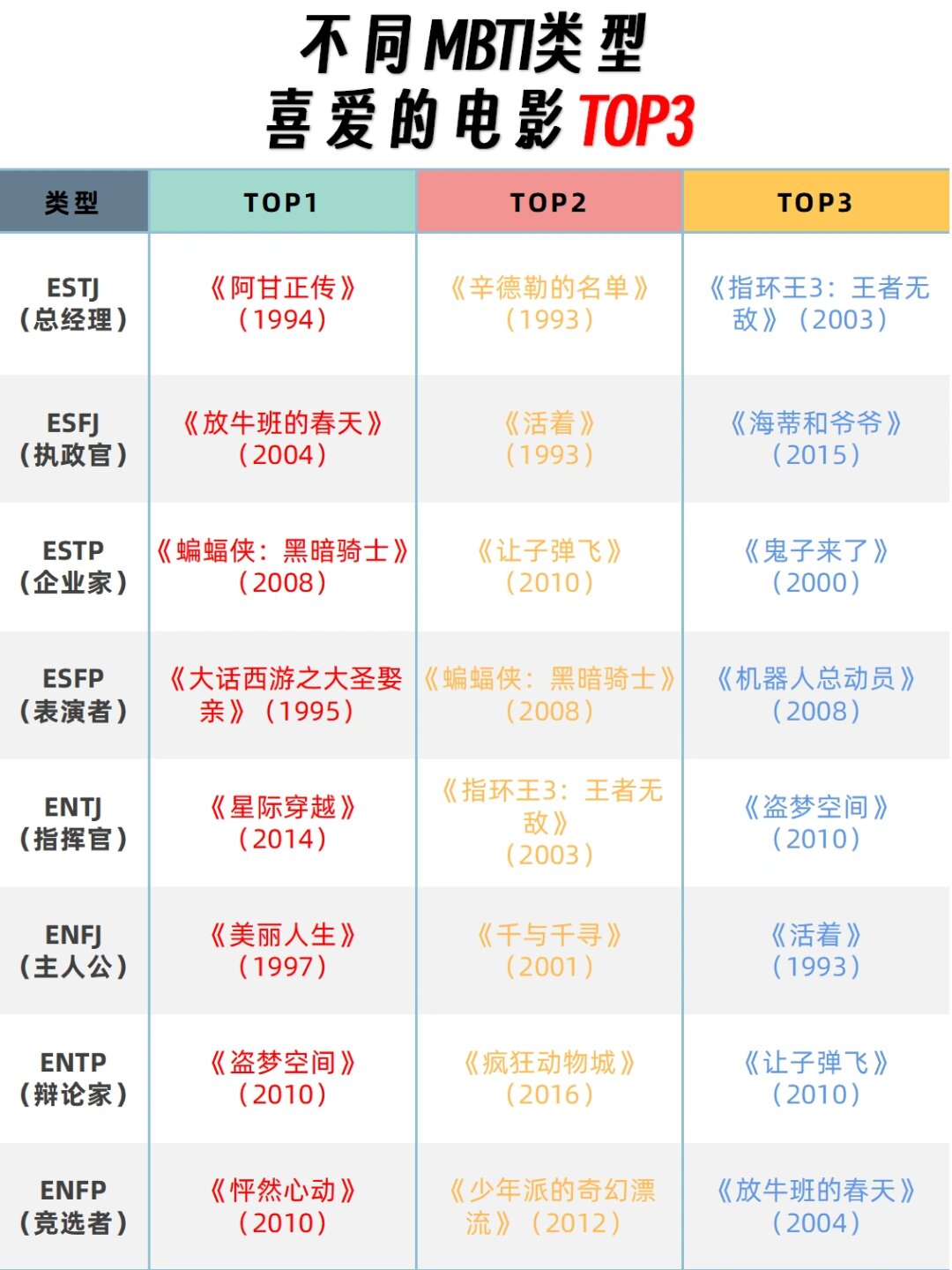 电车之狼3手机版下载安装电车之狼游戏下载，探索未知的冒险之旅