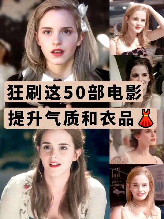 蜜柚影院免费版高清在线观看，畅享电影盛宴的绝佳选择-第3张图片