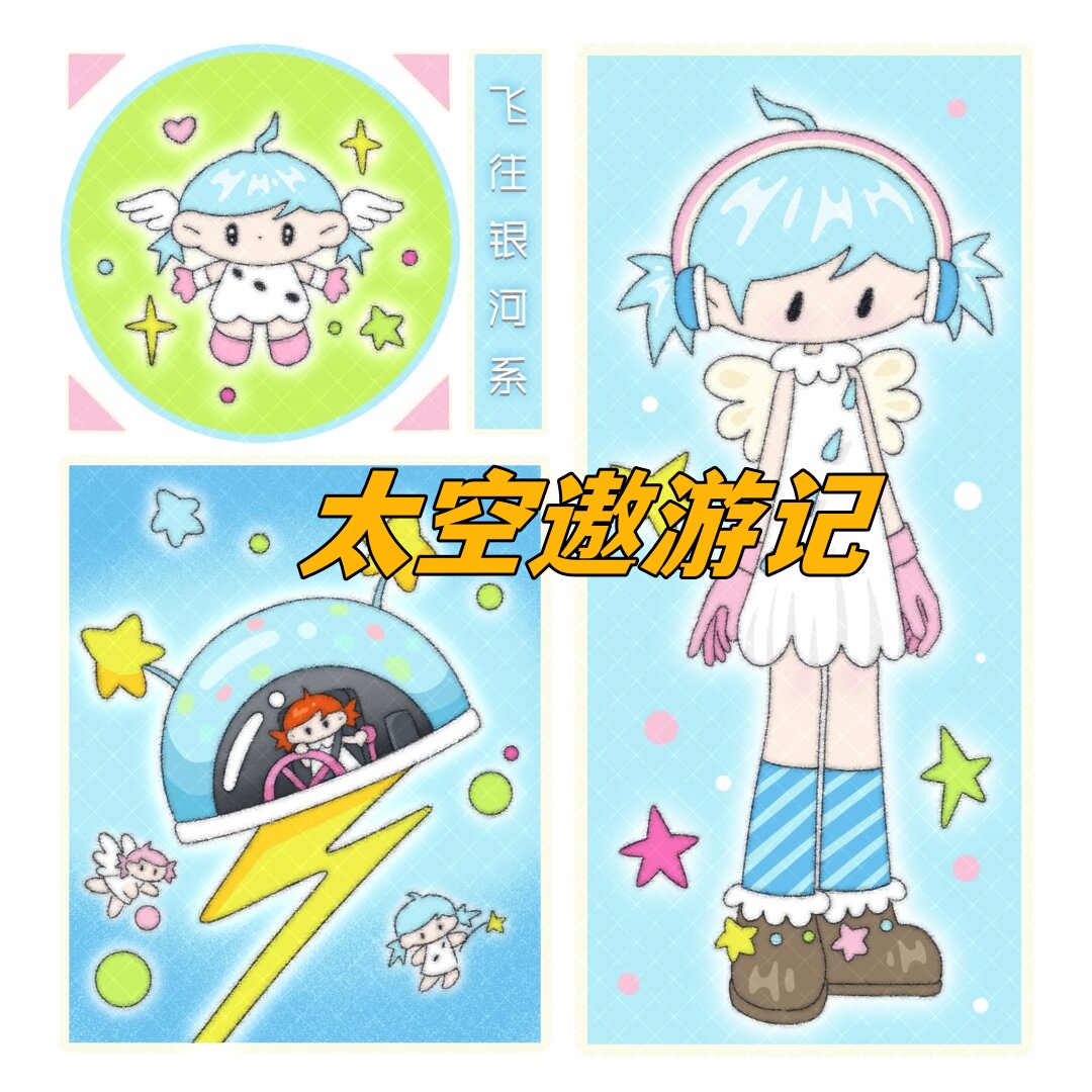 探索未知的色彩世界——一个色航导网站的使用体验