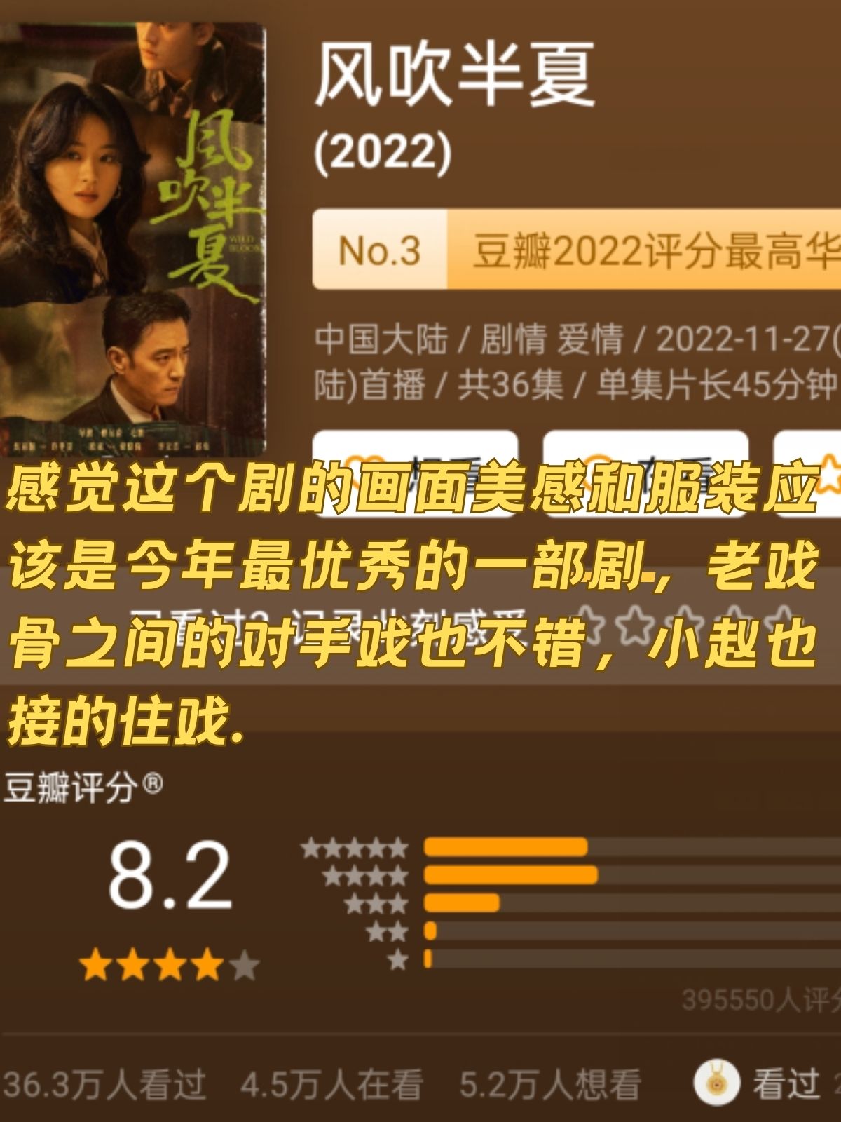 qvod电视剧Qvod电视剧，探索网络影视新纪元-第2张图片