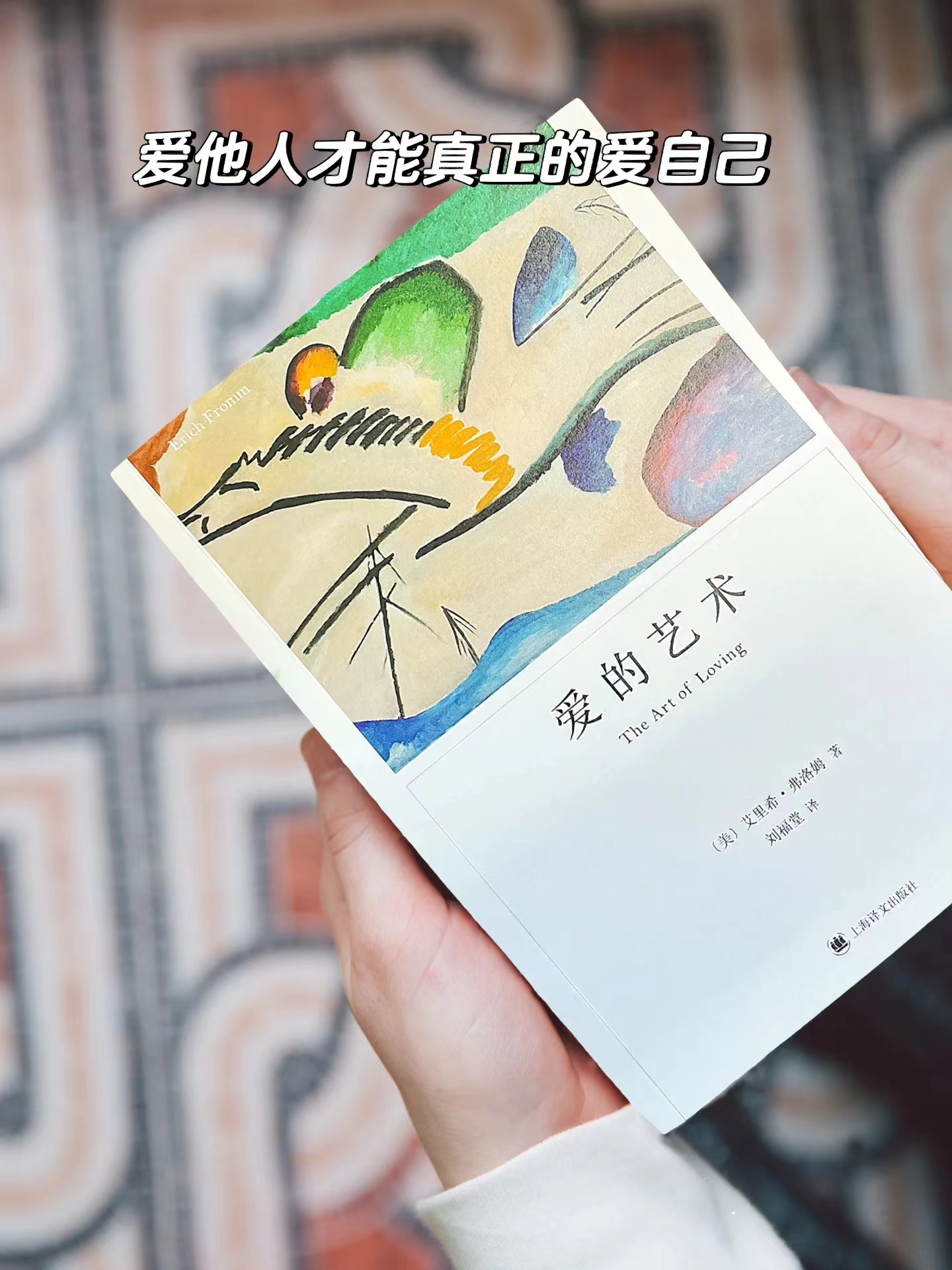 3级别片深入探讨，3级别片的艺术与影响-第3张图片