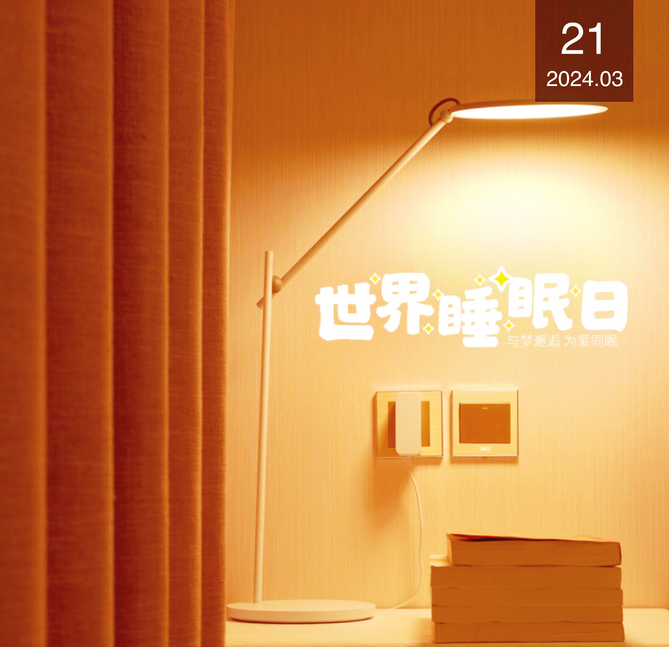 有哪些适合晚上看的视频app夜幕降临，与最适合夜间看的视频APP共度静谧时光