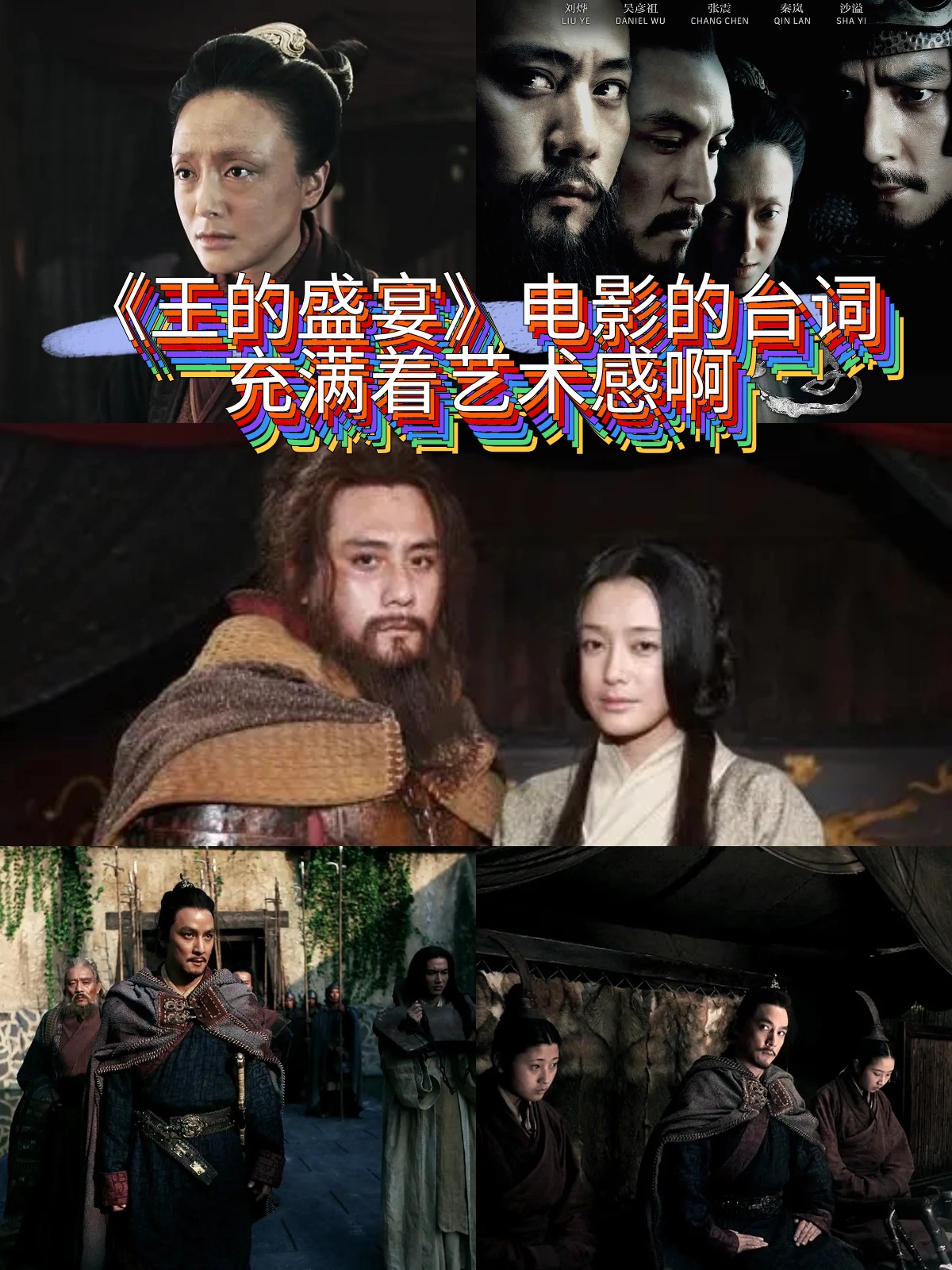最新高清电影资源，中文完整版免费字幕盛宴-第3张图片