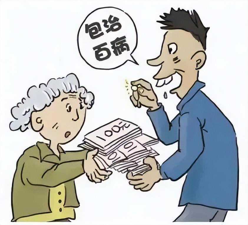 中国老太与她的grany故事-第2张图片