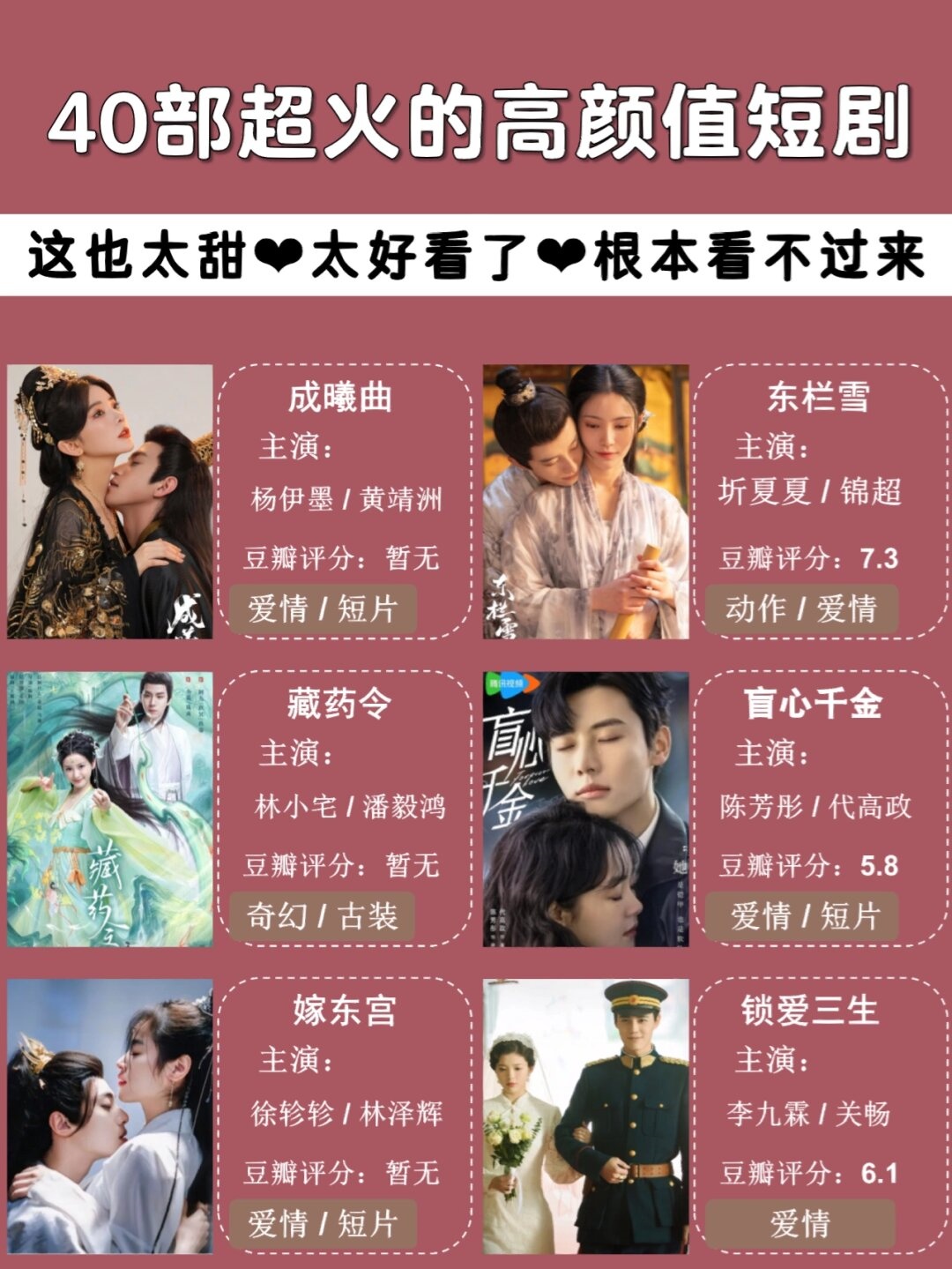 看免费的短剧软件哪个好色天堂下载，探索数字娱乐的无限可能