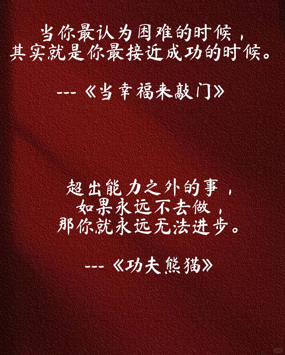 9420看片9420看片，一场视觉与心灵的盛宴-第2张图片