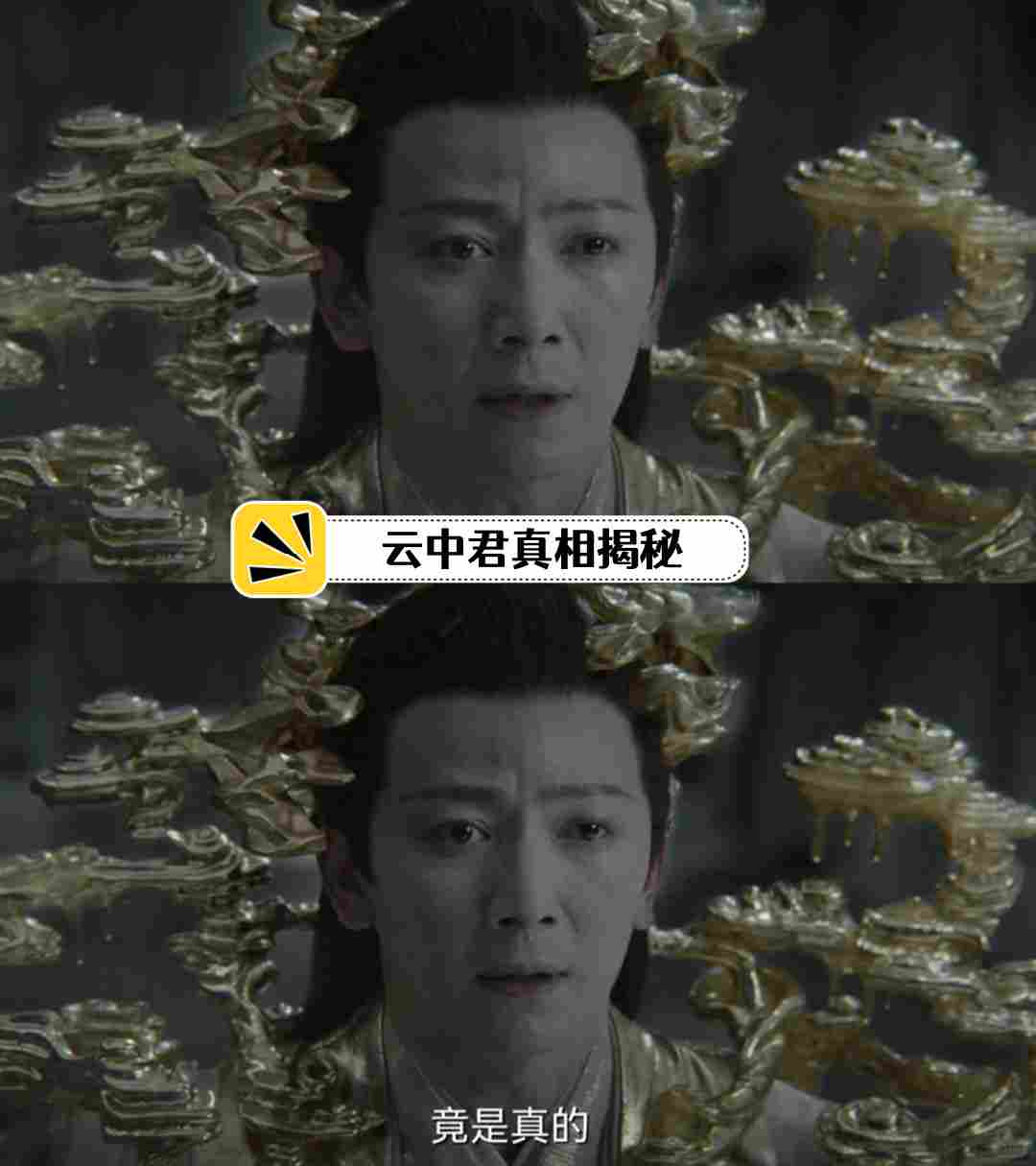真人做A的误解与真相-第2张图片
