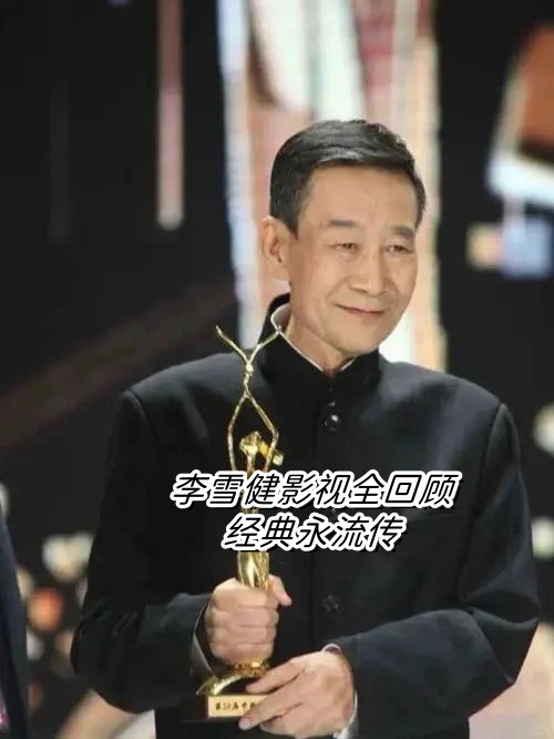 老少配，跨越年龄的深情厚意-第3张图片