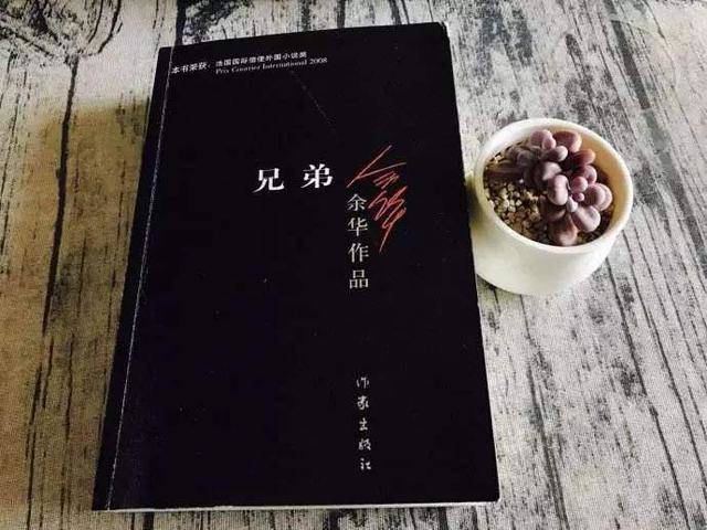 穿越到随处可以做小镇的小说头骨里挑鸡蛋穿越时空的奇妙之旅，探索无界限的小镇