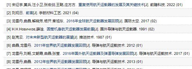 国产精品机视频大陆，探索与展望