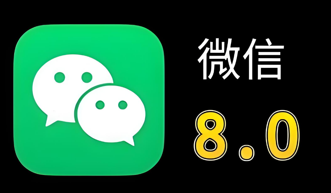 qq平台下载安装QQ平台官方下载，轻松获取，畅享社交新体验-第2张图片